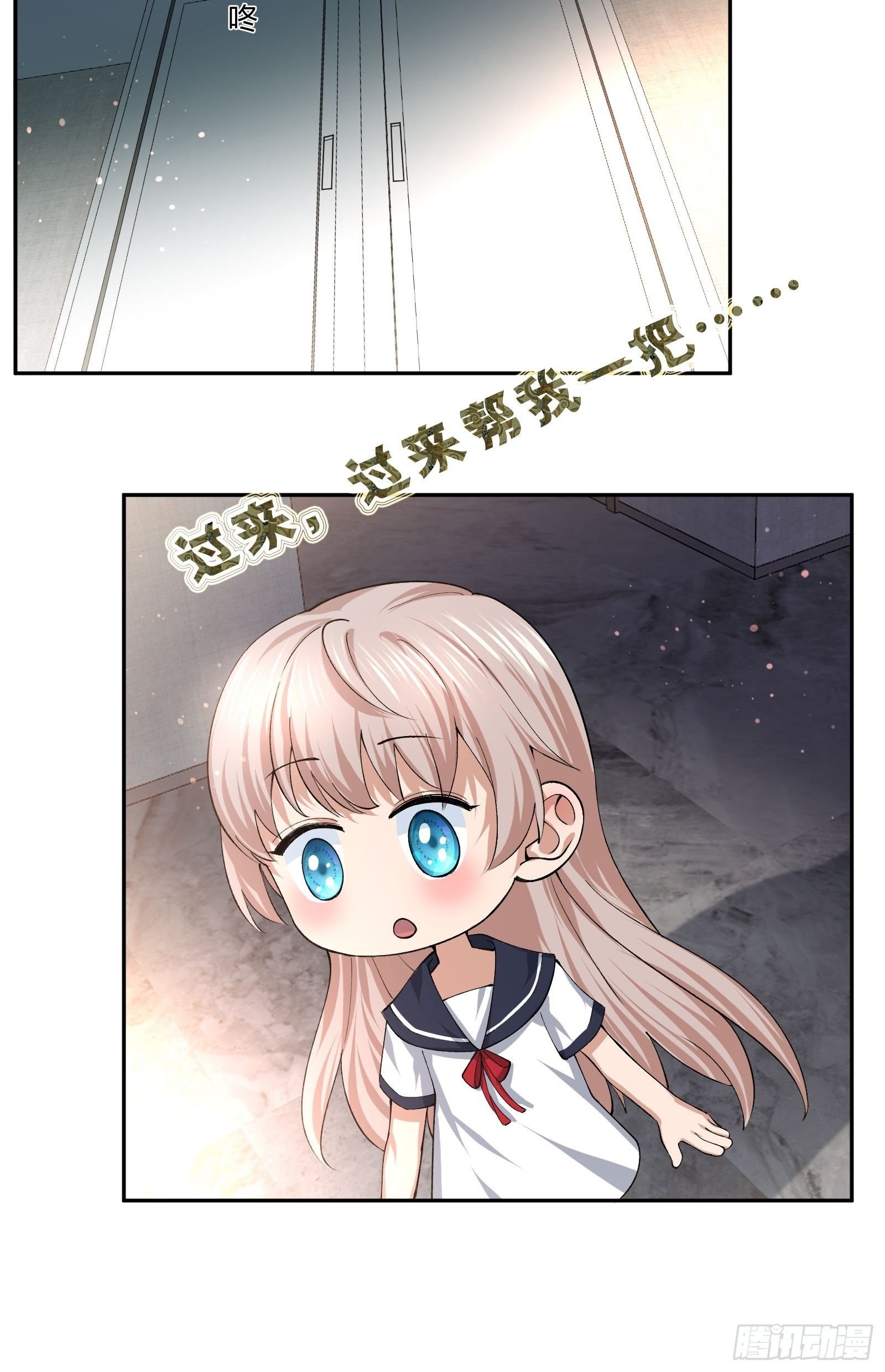 衣柜里的东西