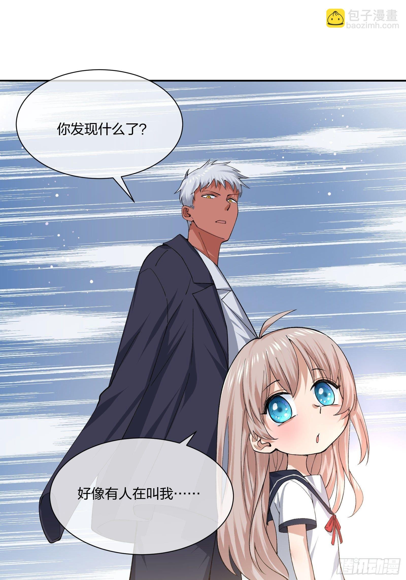 衣柜里的东西