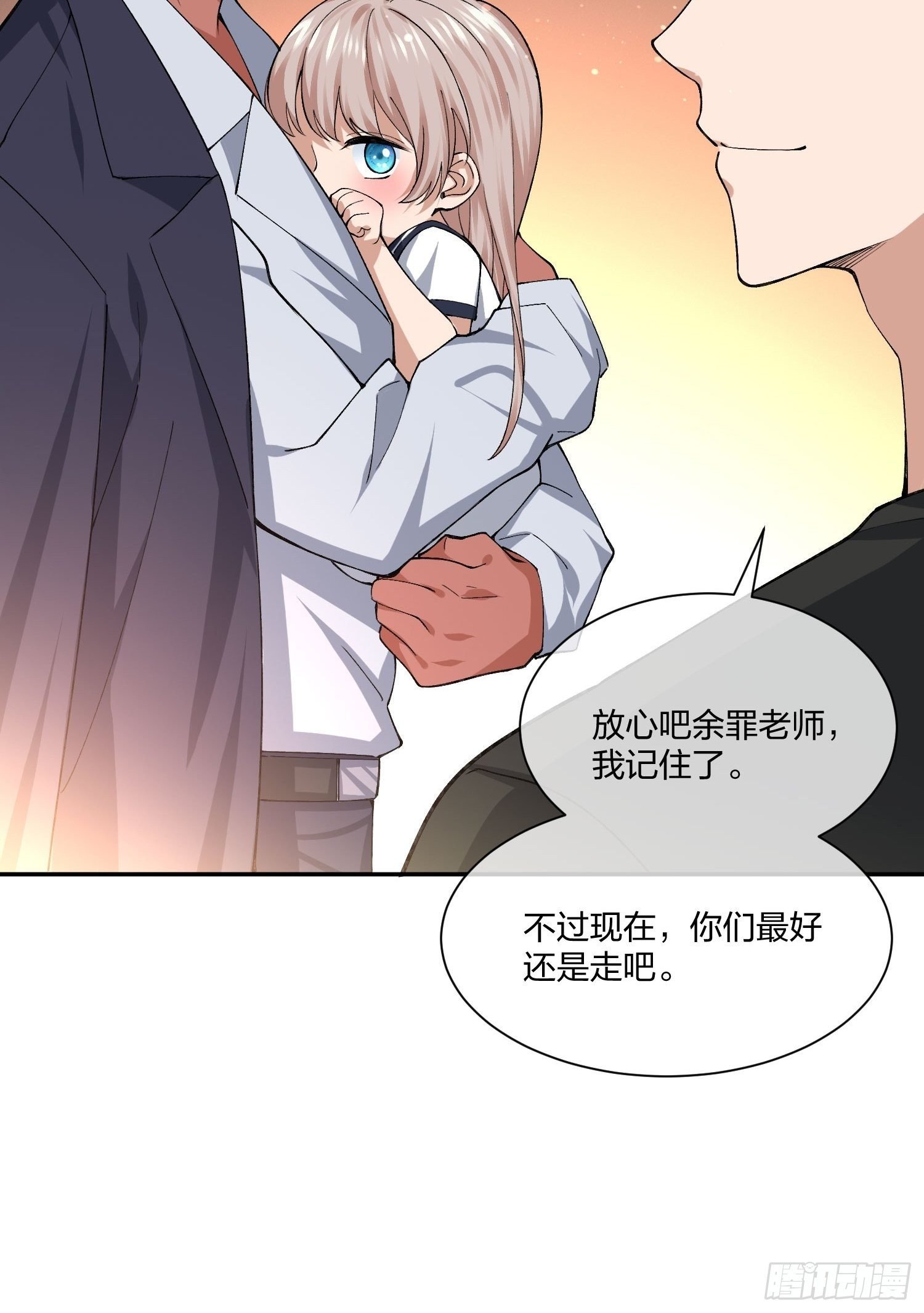 衣柜里的东西