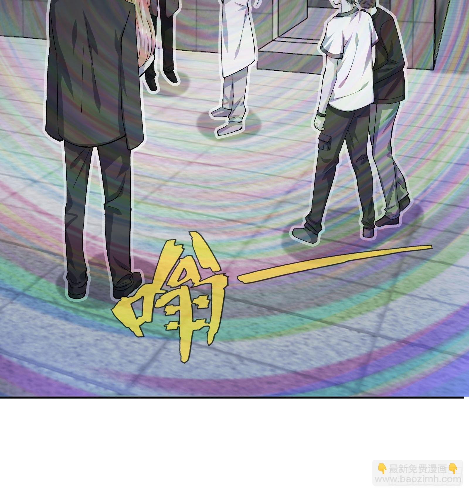 人偶活了 （2）