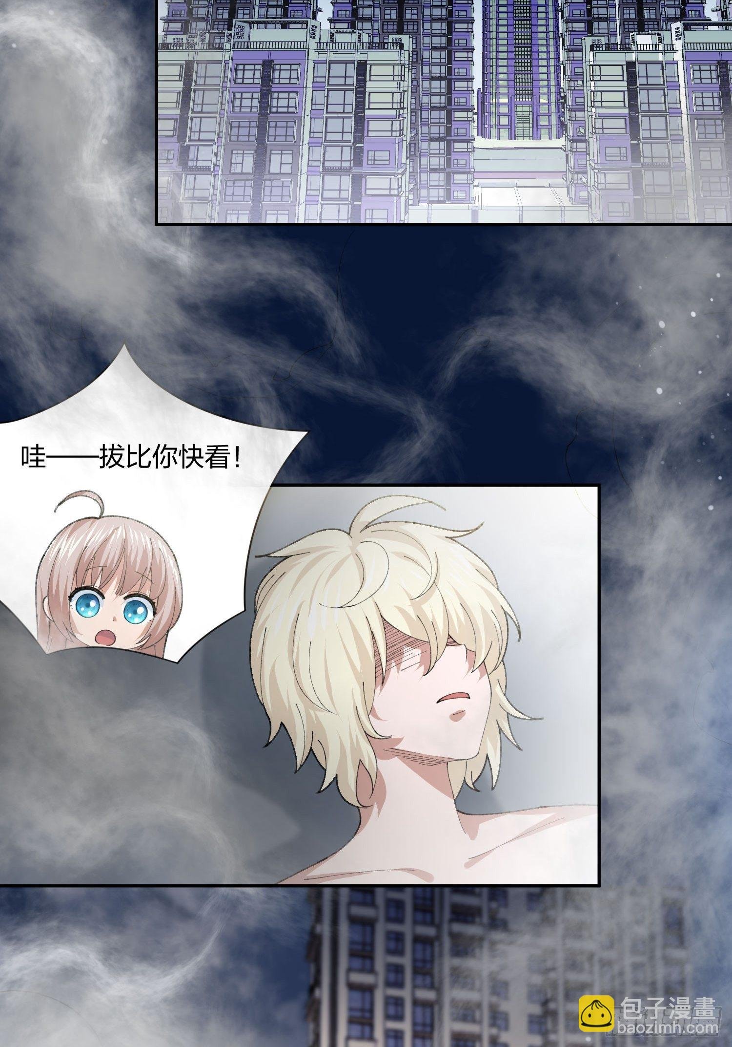 木偶的本体