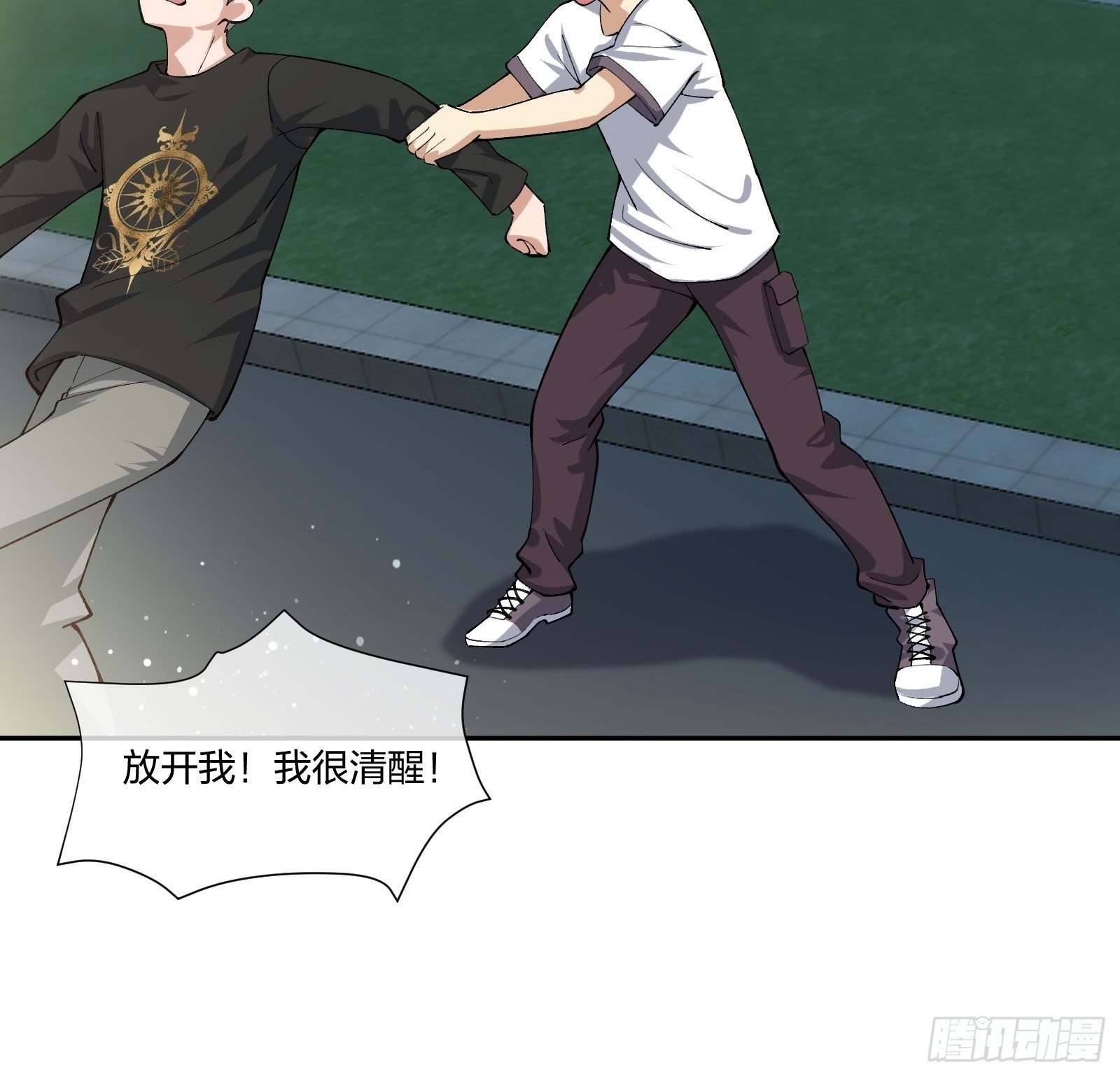 木偶的本体