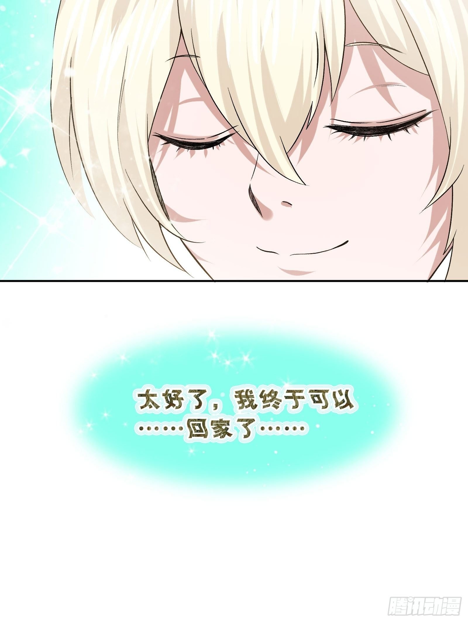木偶的本体