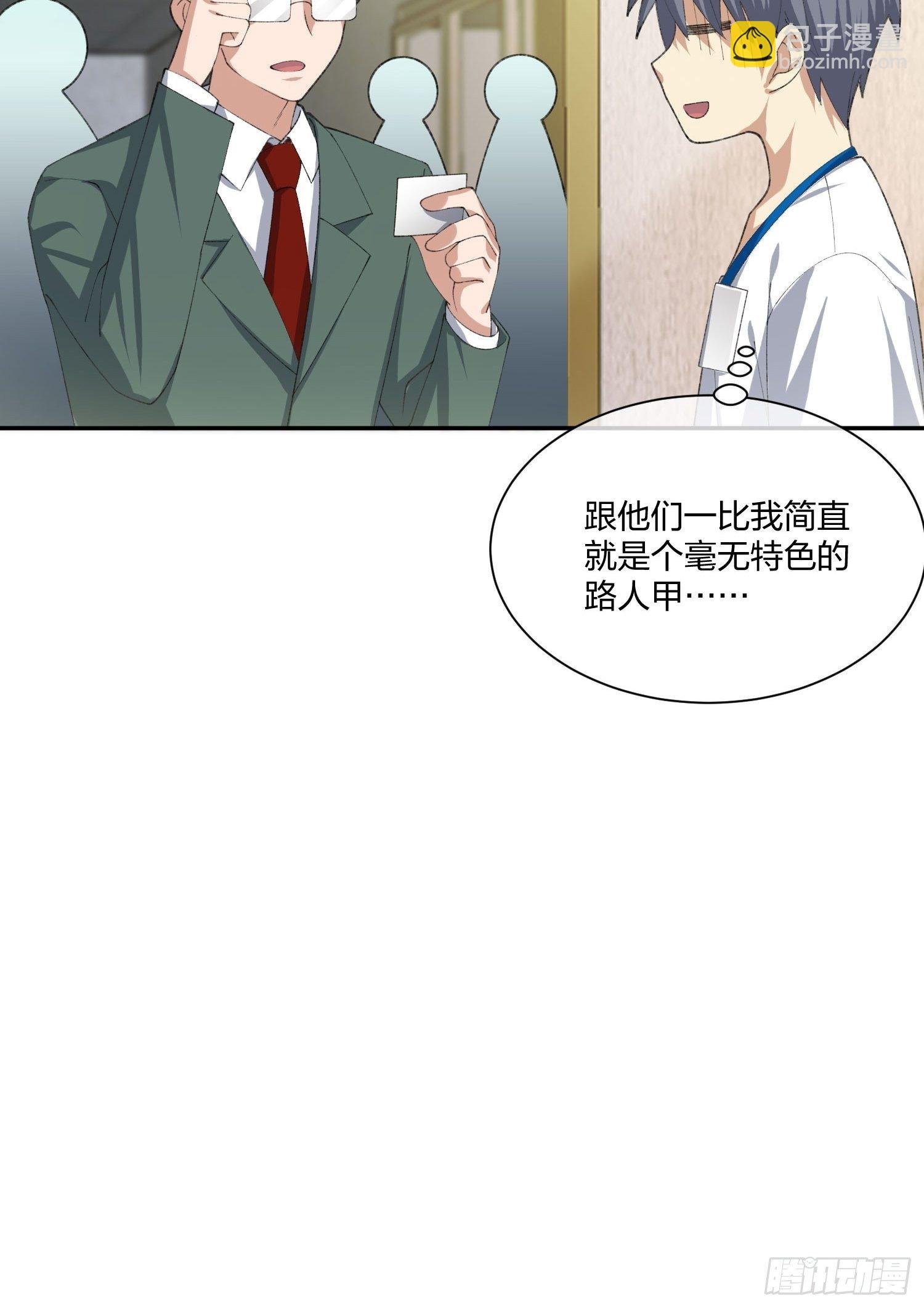 考场规则