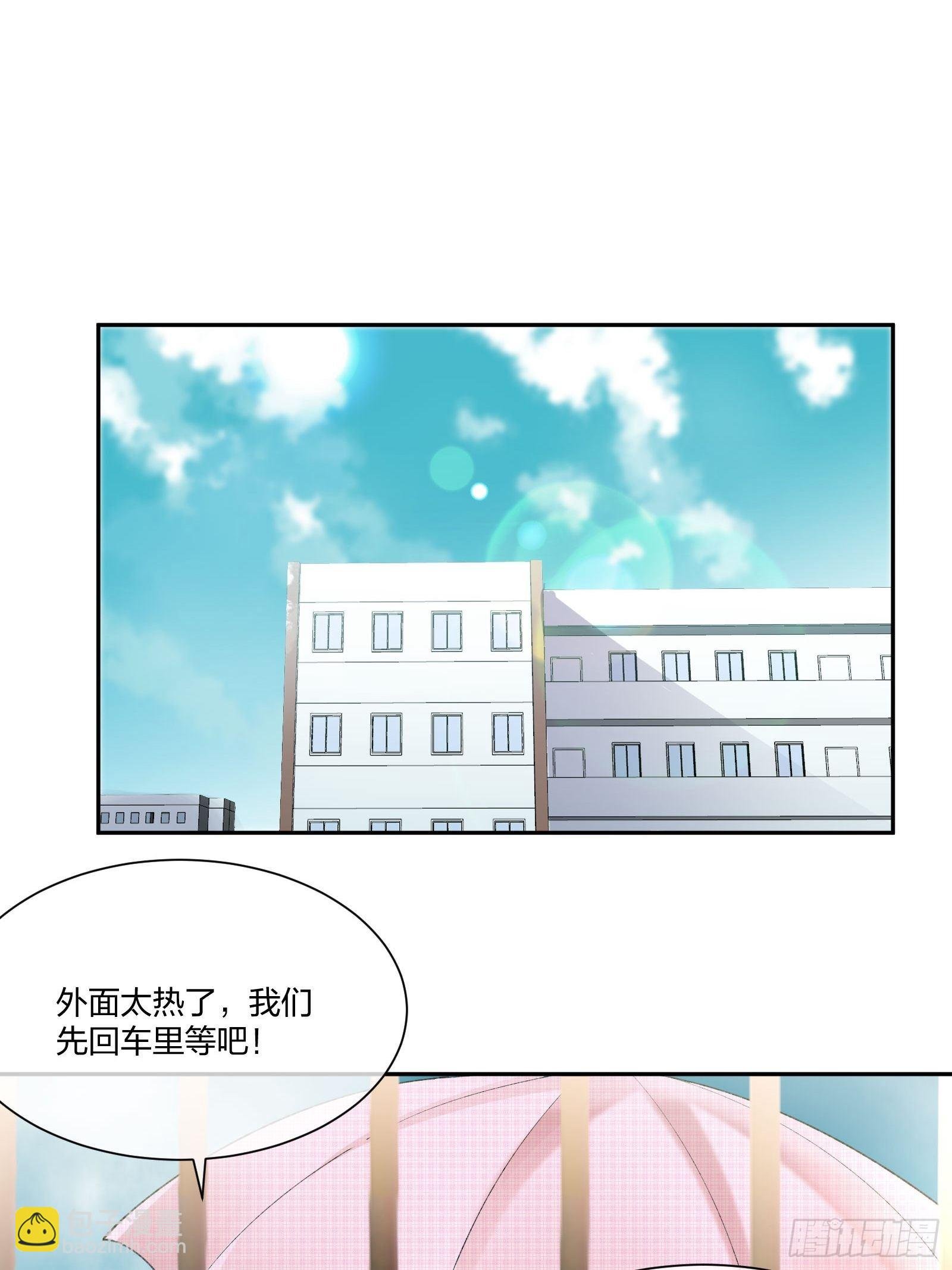 考场规则