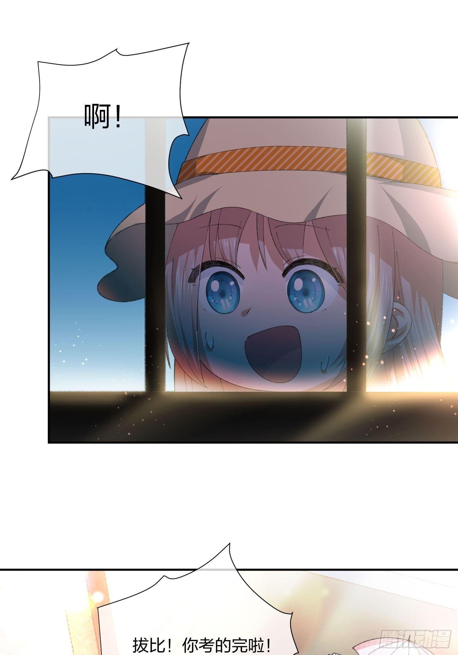 考场规则