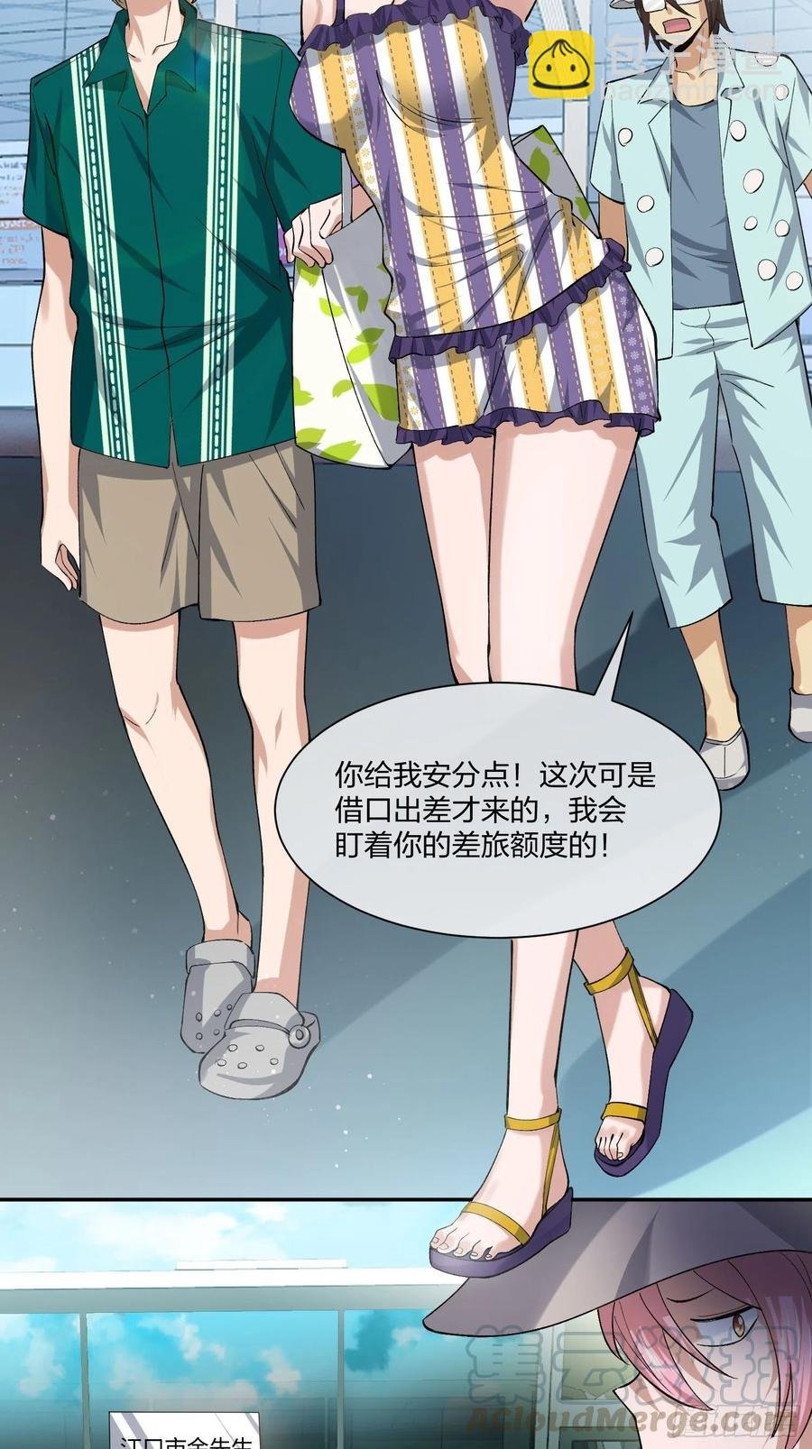 豪华海滩七日游