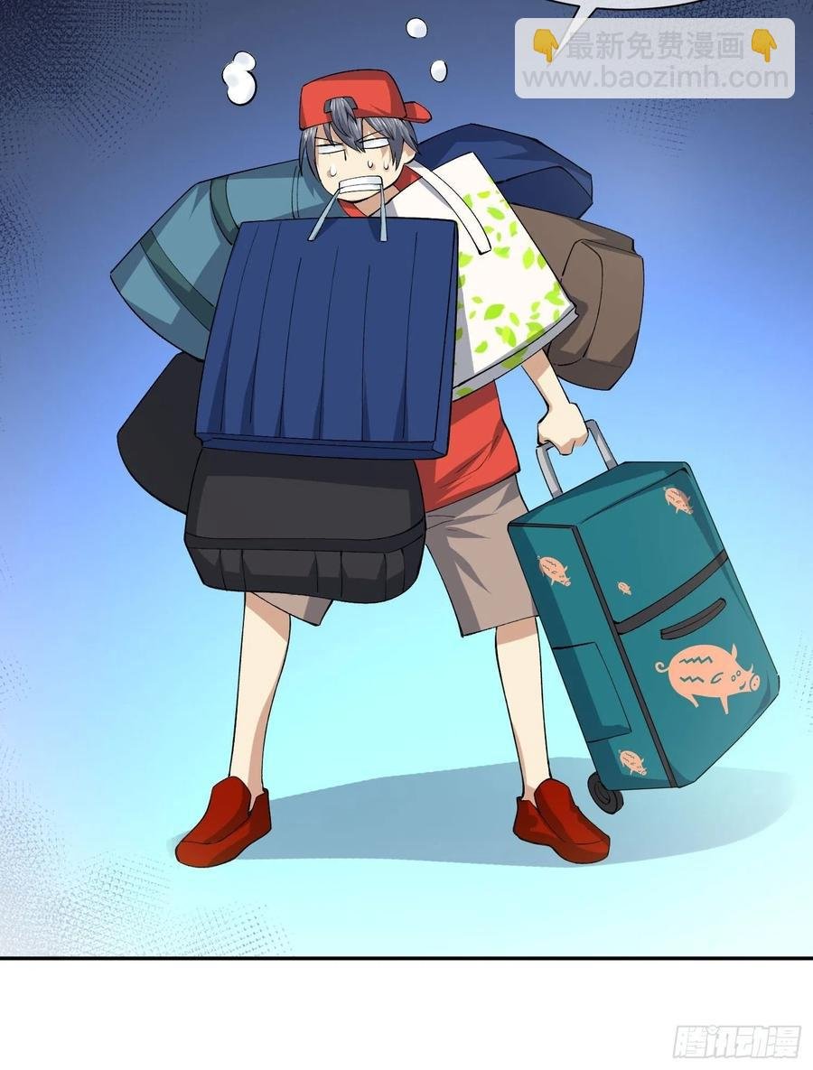 豪华海滩七日游