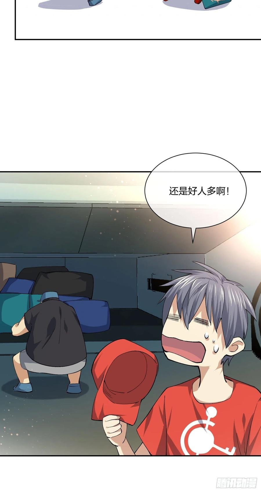 豪华海滩七日游