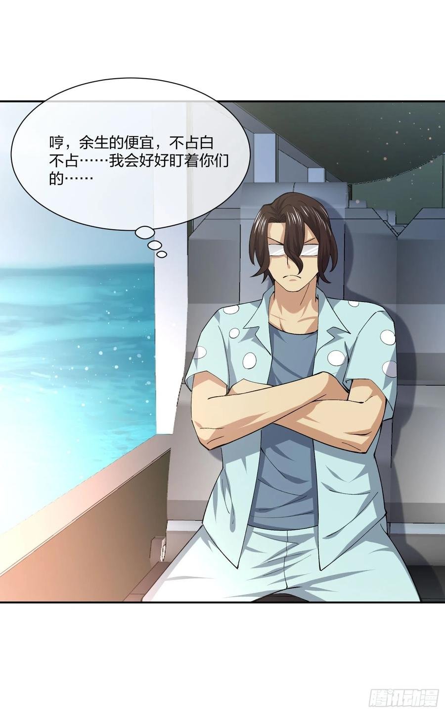 豪华海滩七日游