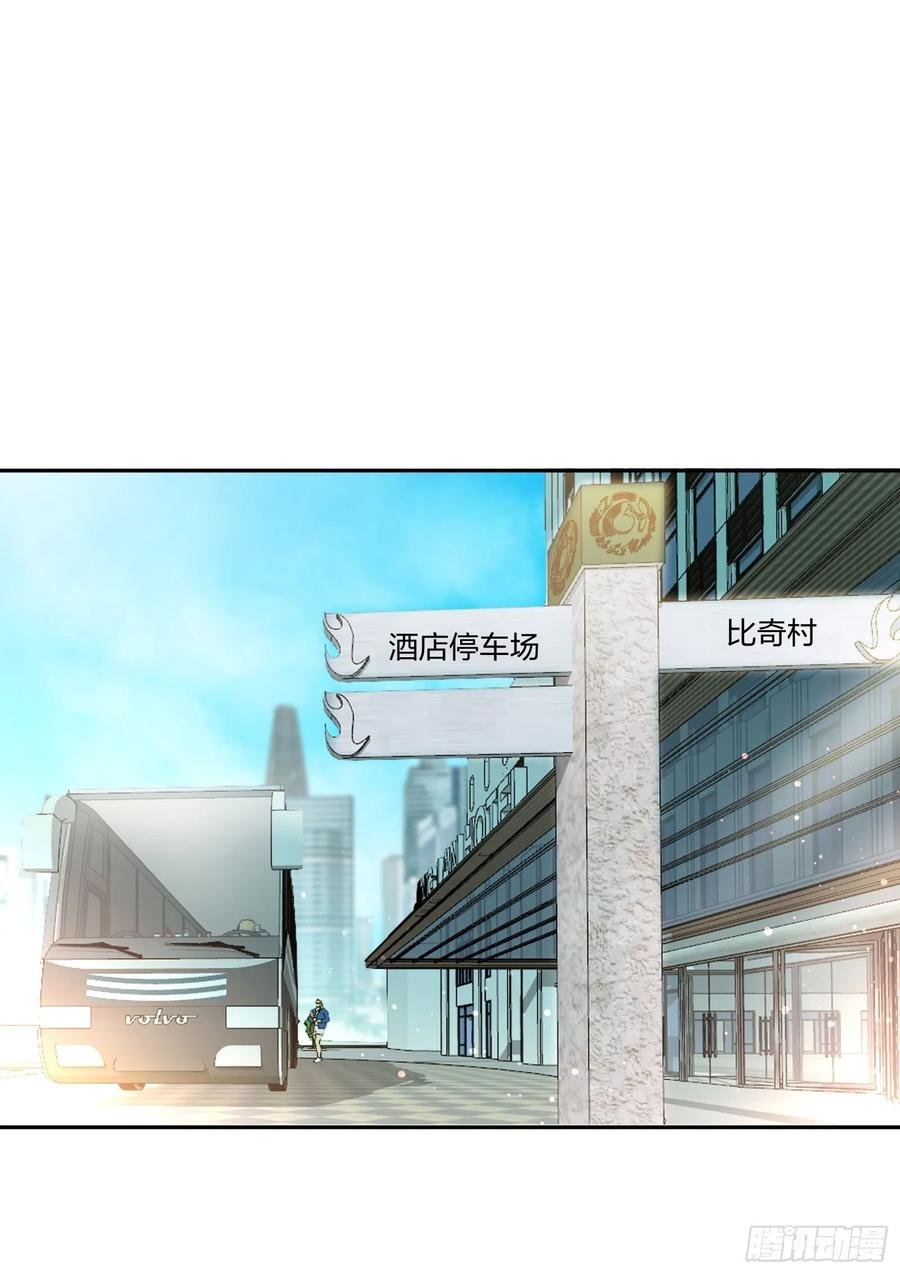豪华海滩七日游
