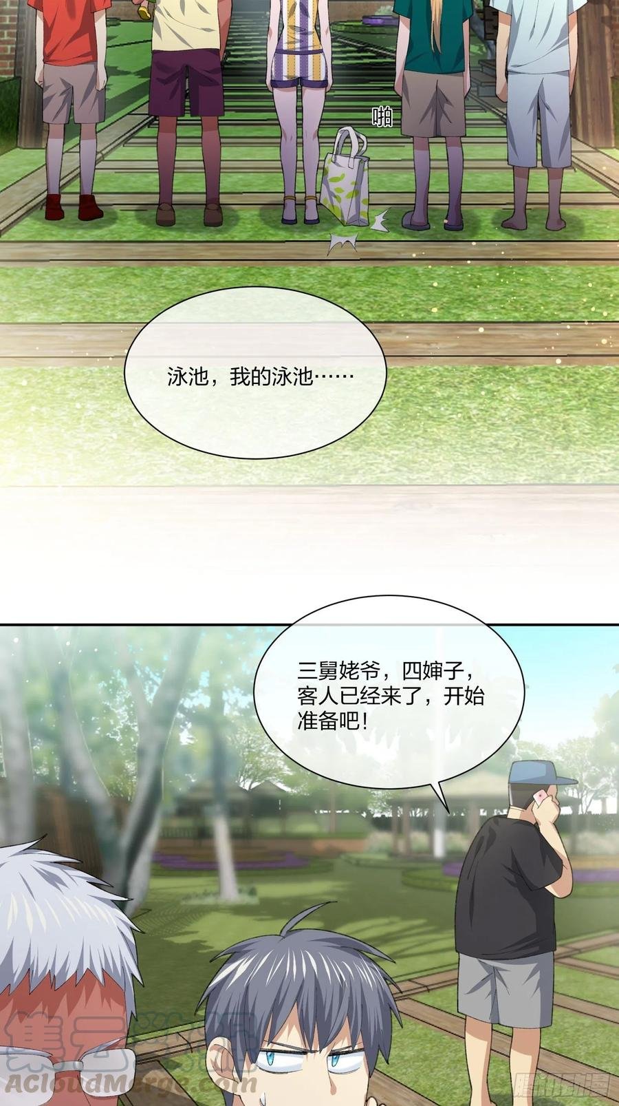 豪华海滩七日游