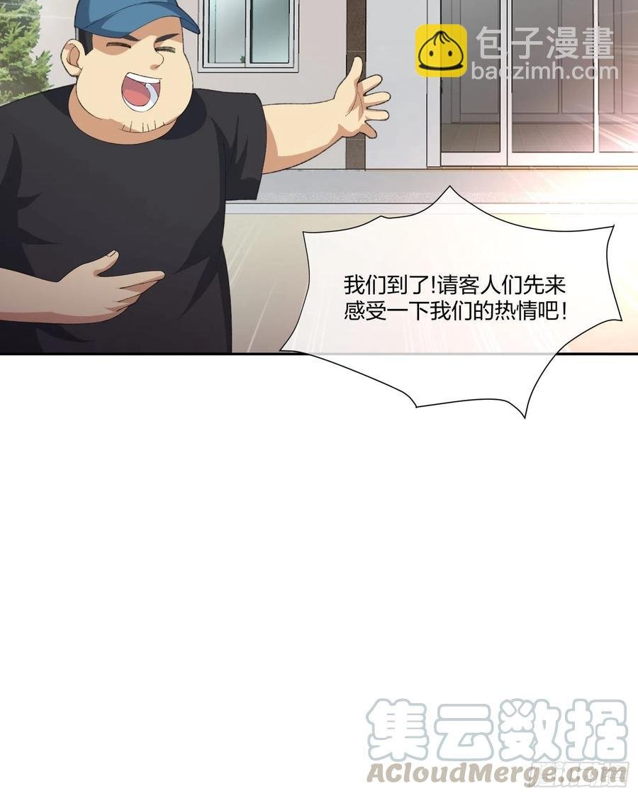 豪华海滩七日游