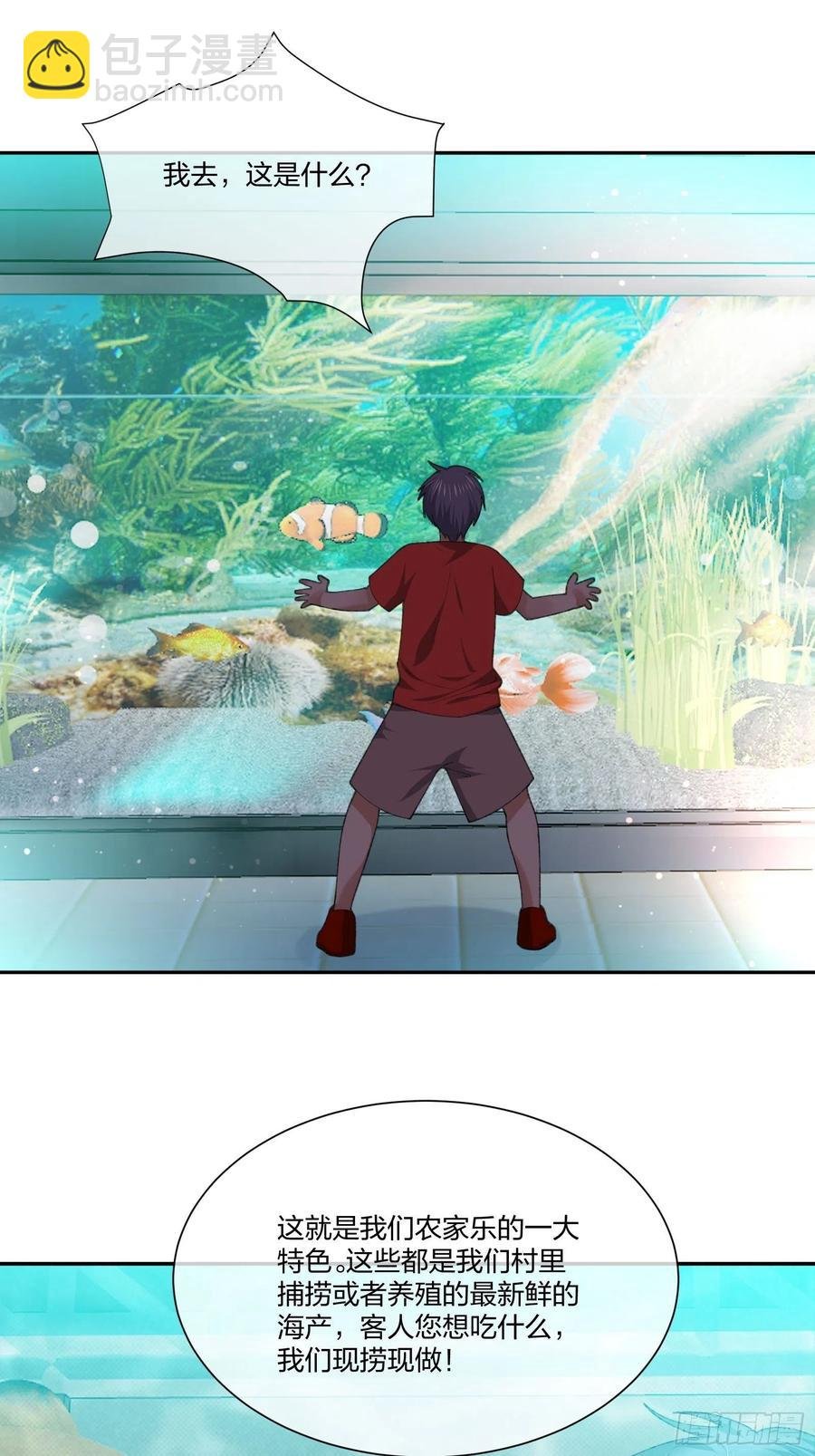 豪华海滩七日游