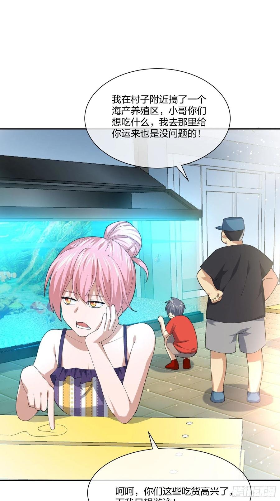 豪华海滩七日游