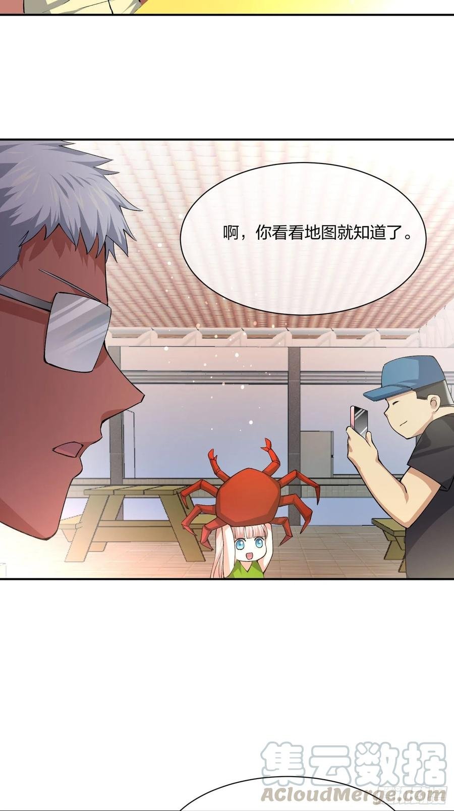 豪华海滩七日游