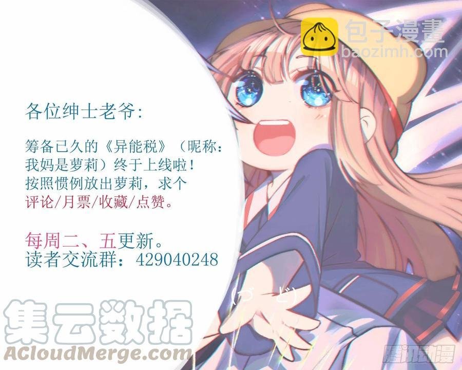 豪华海滩七日游
