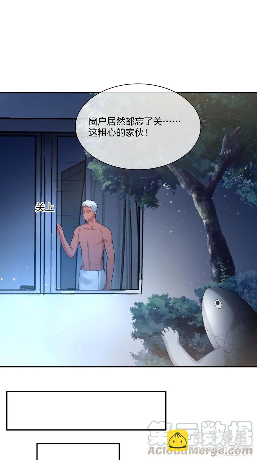 鱼人袭击