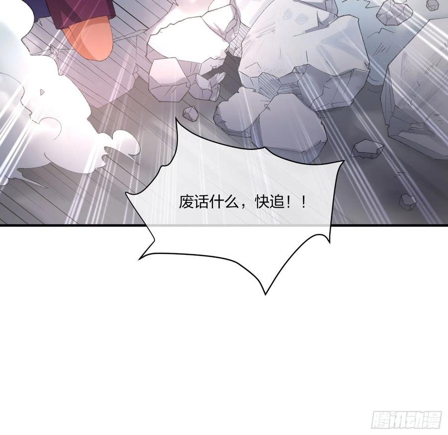 鱼人真面目