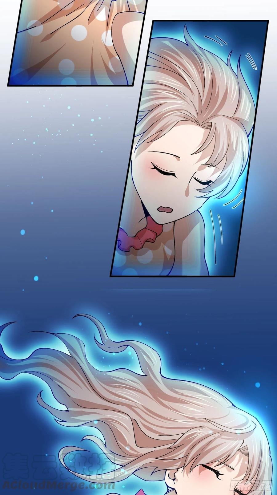 鱼人真面目