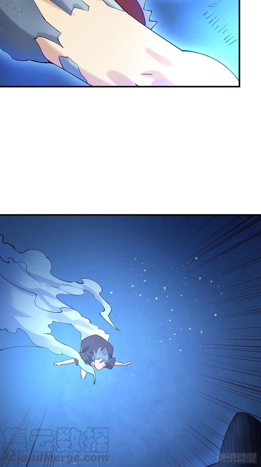 鱼人真面目