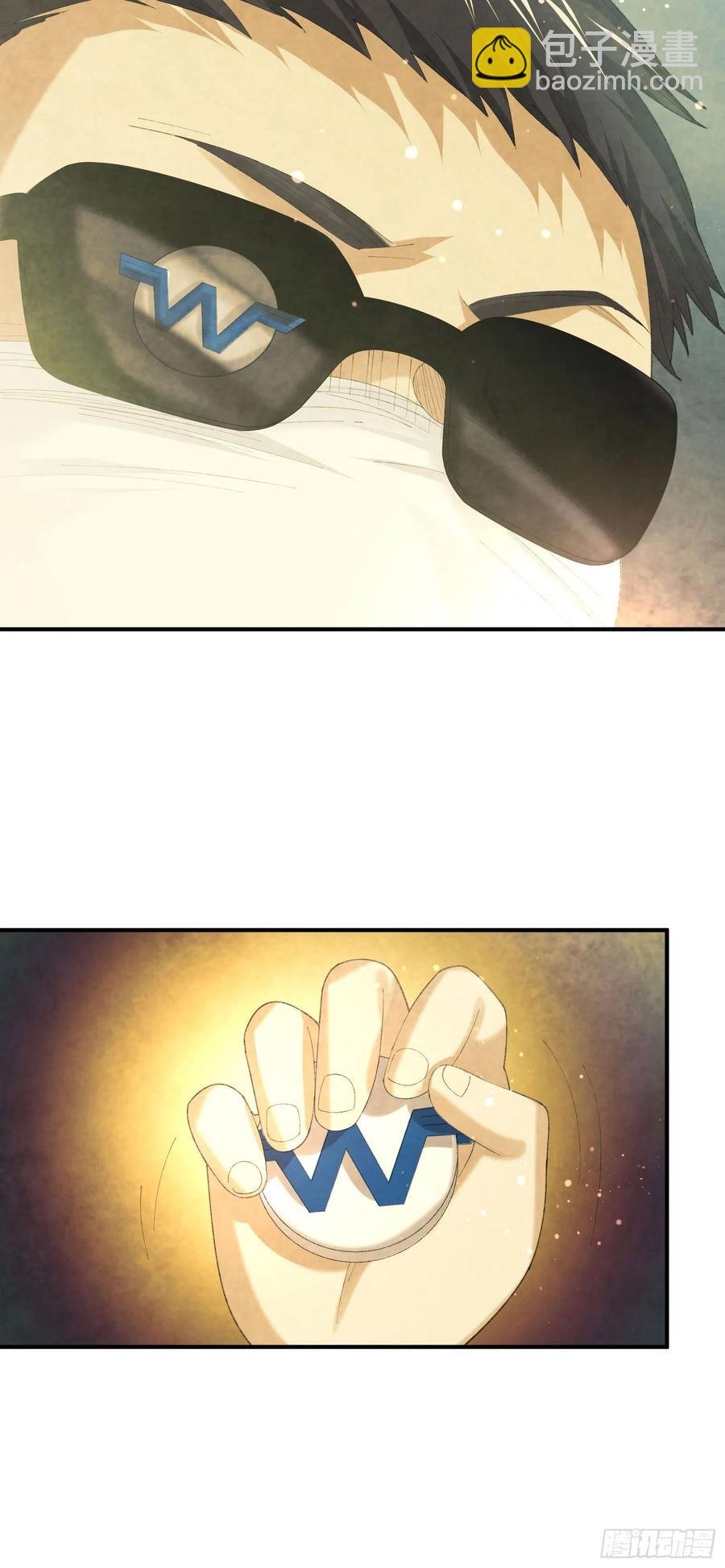 M教授的交换条件