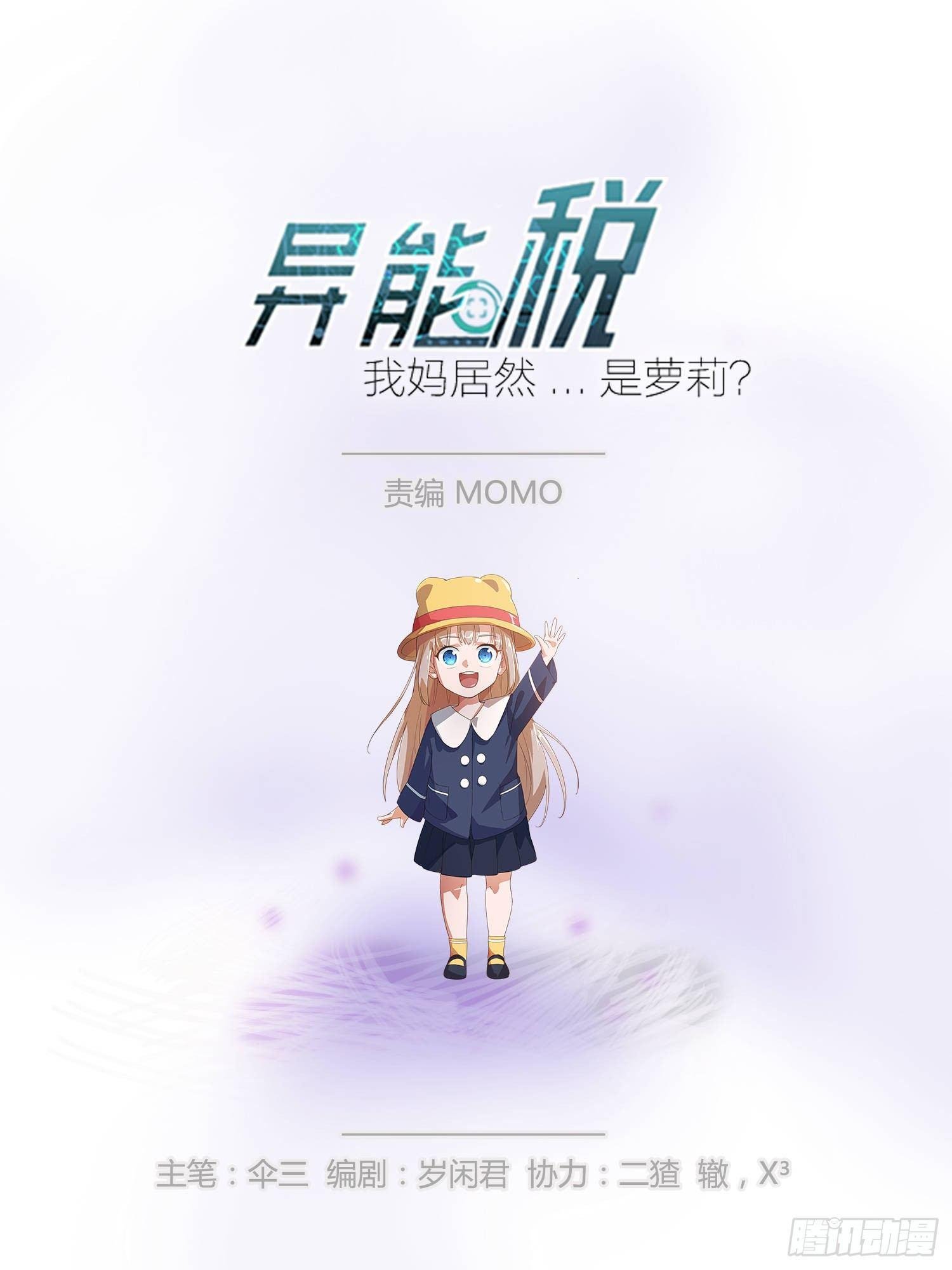 我有爷爷的遗产继承权！