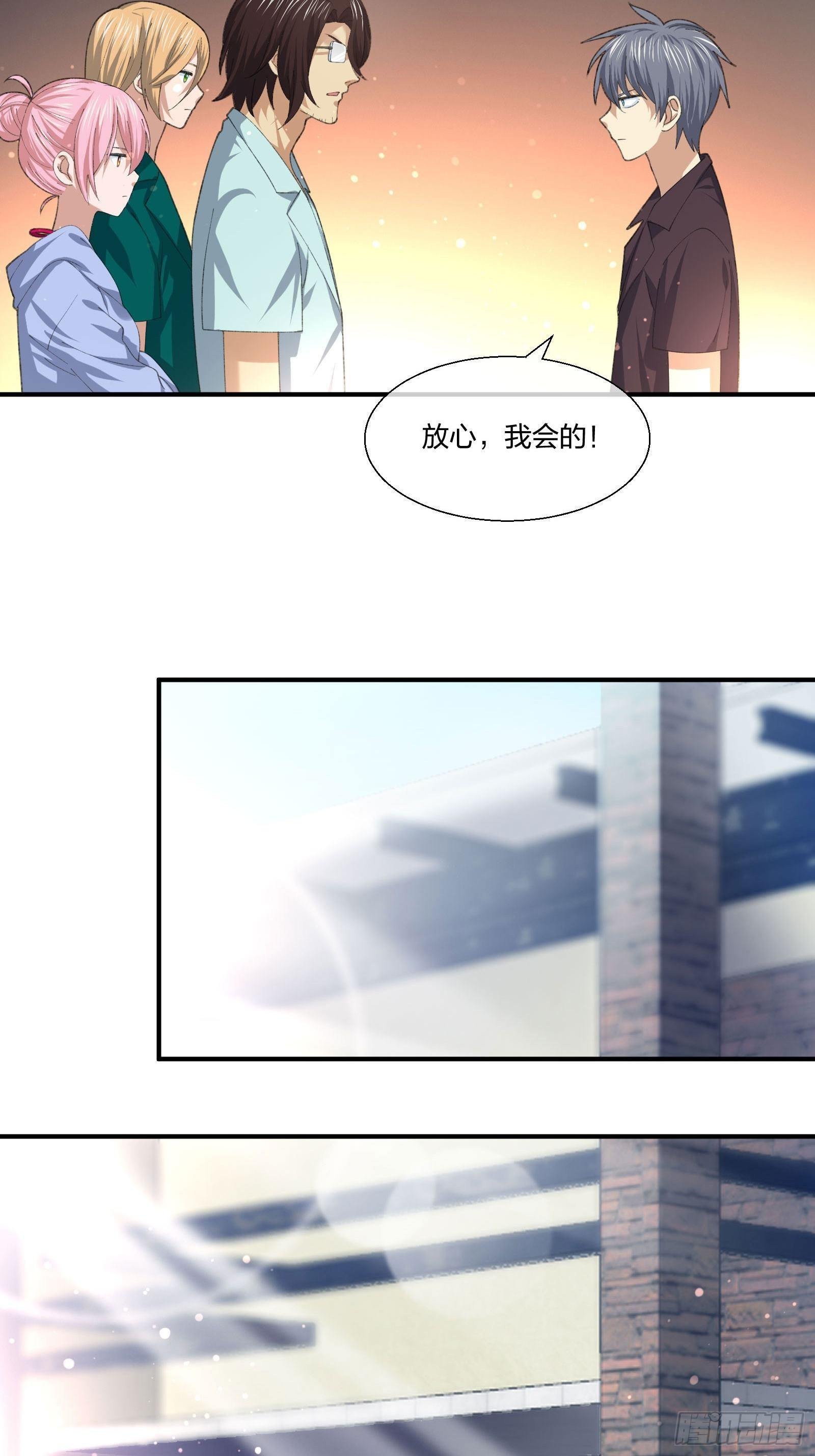 来路不明的野狗