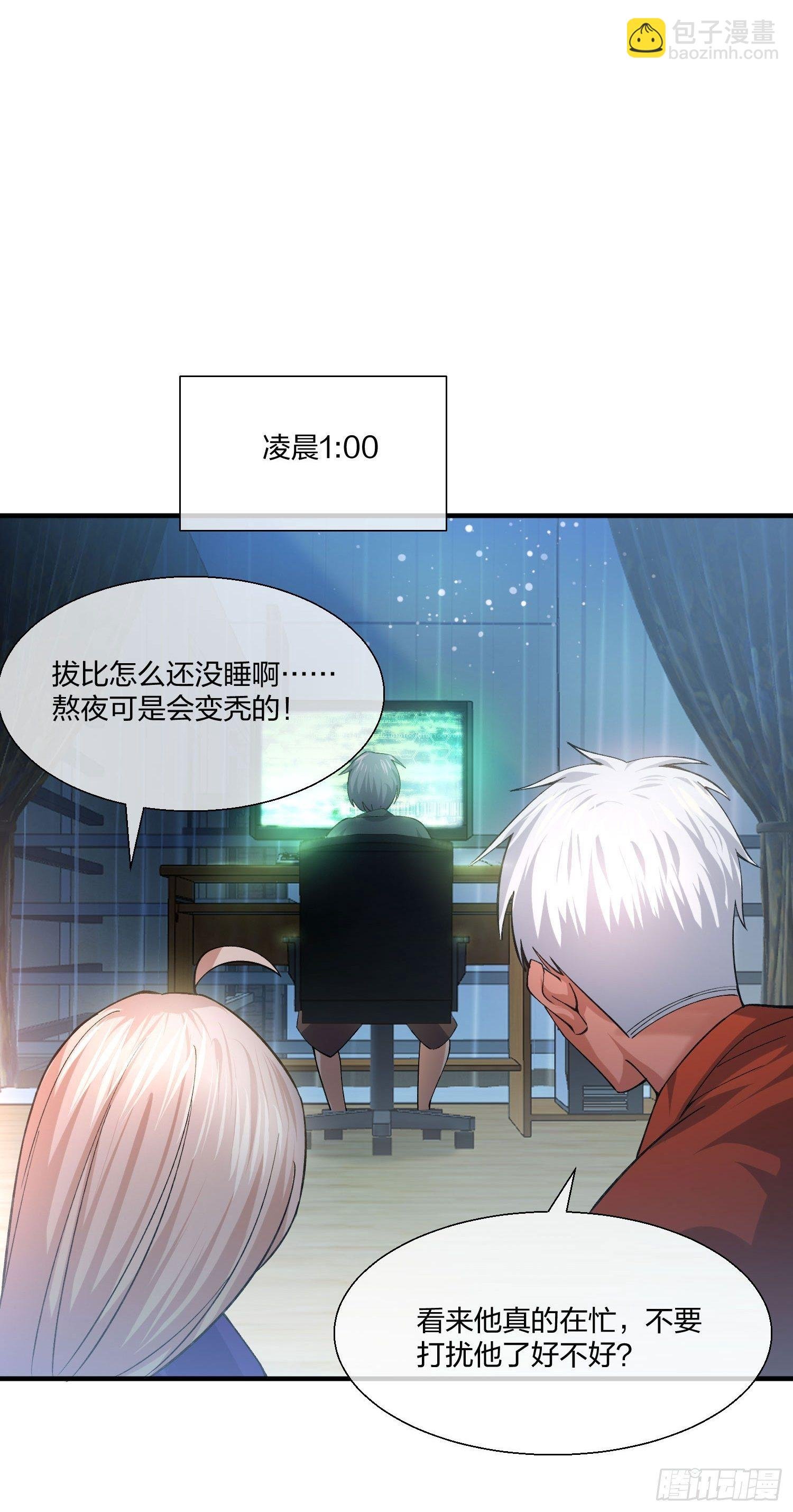 来路不明的野狗