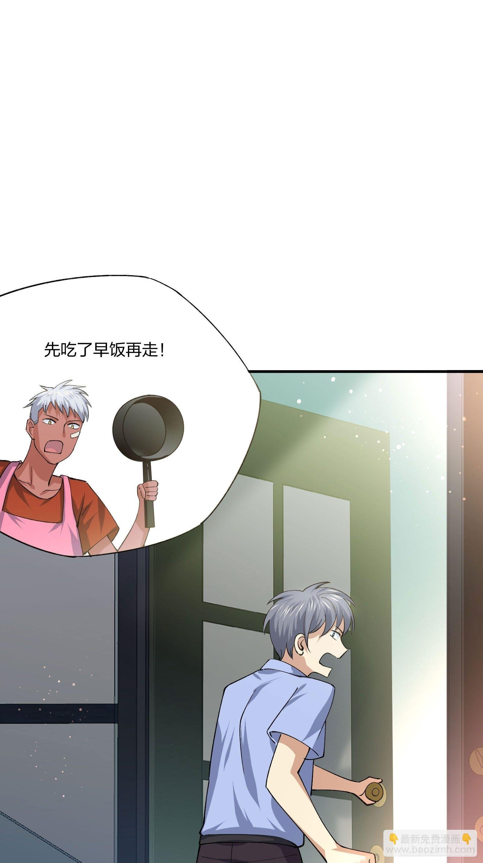 来路不明的野狗
