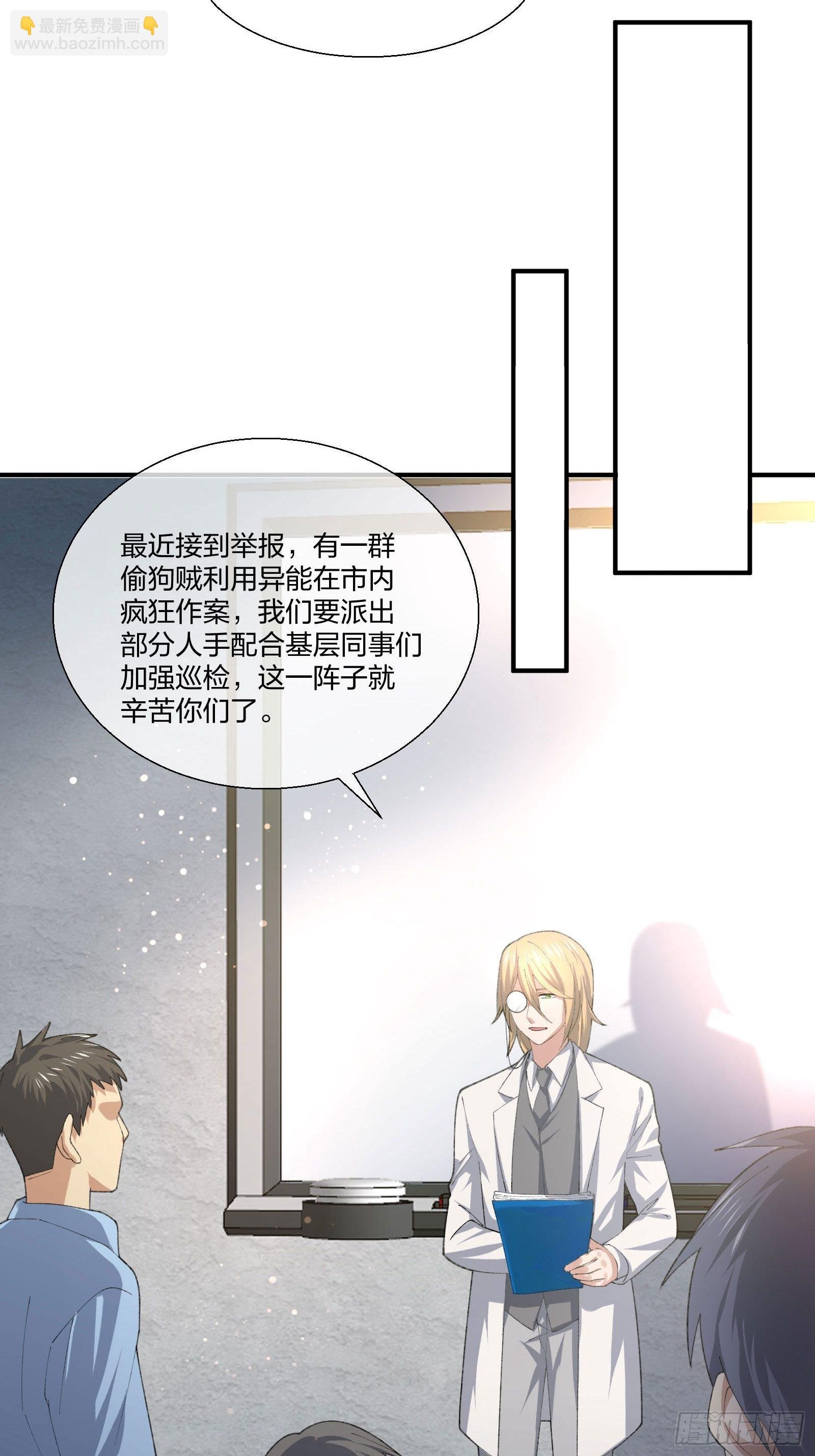 来路不明的野狗