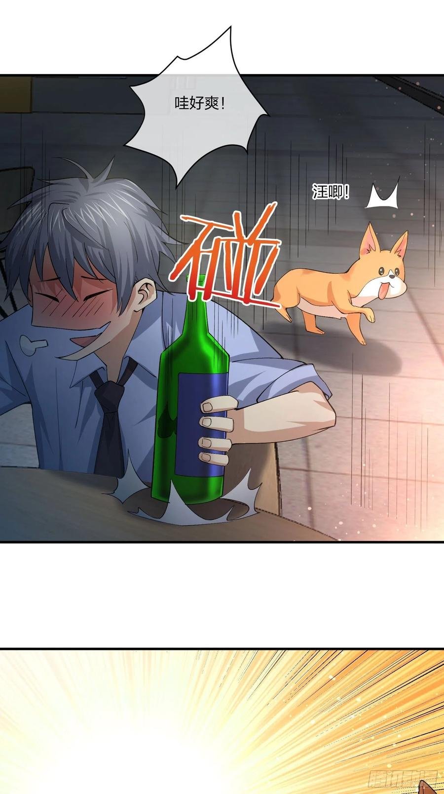 受害者家属