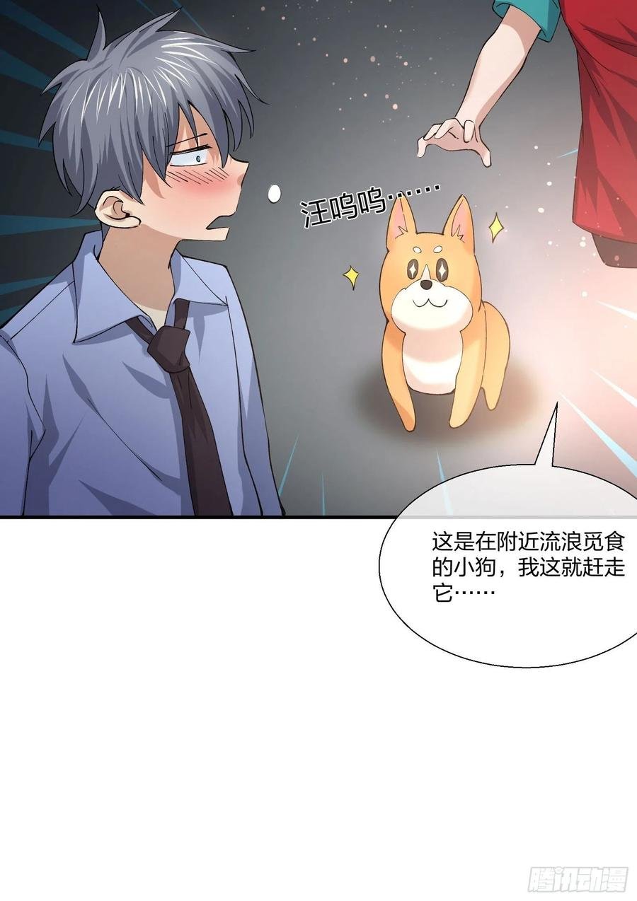 受害者家属