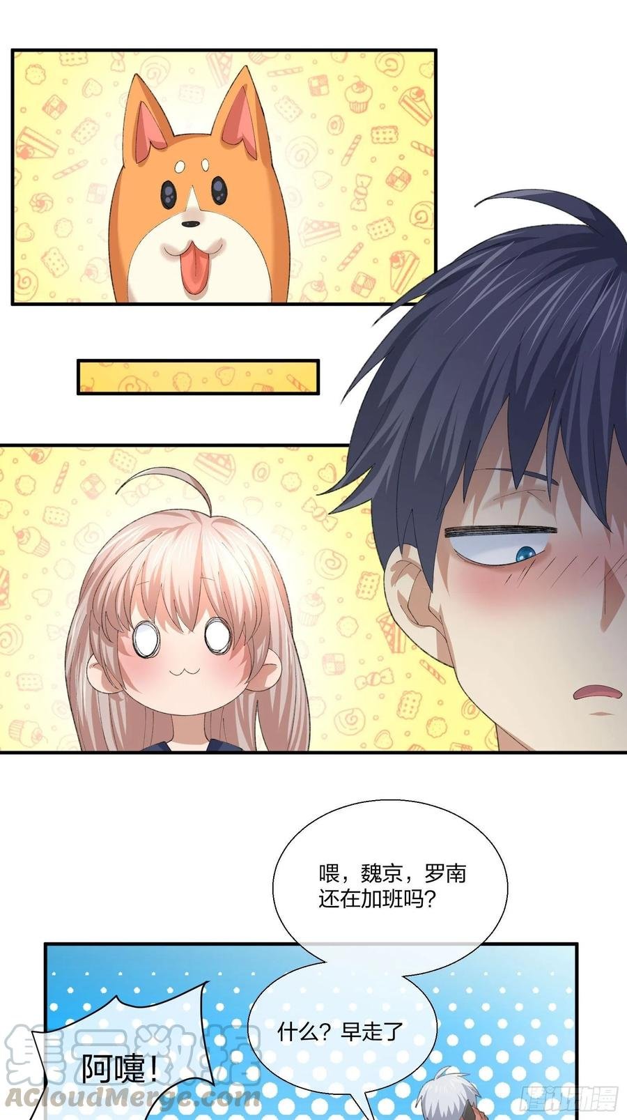 受害者家属