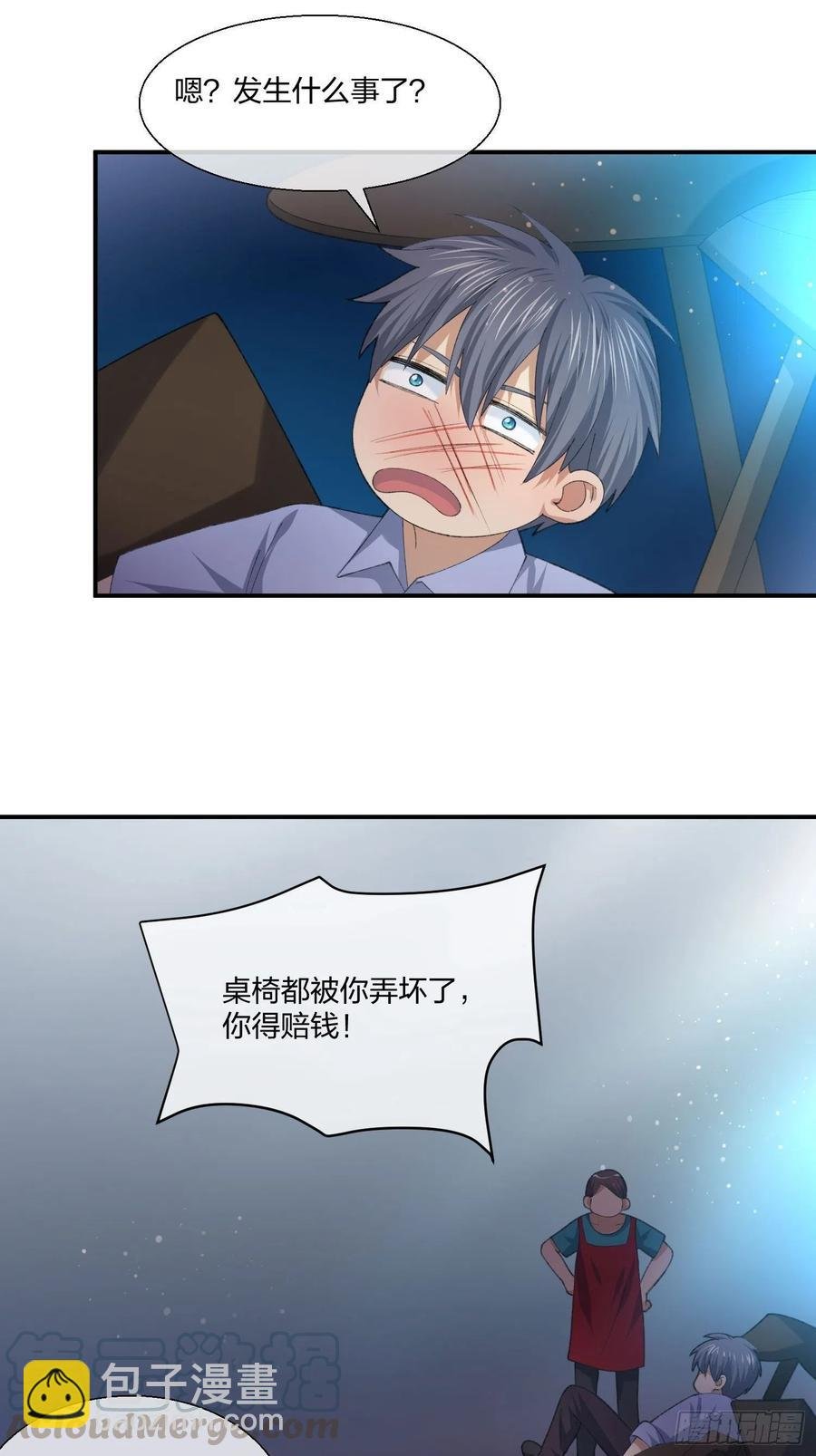 受害者家属