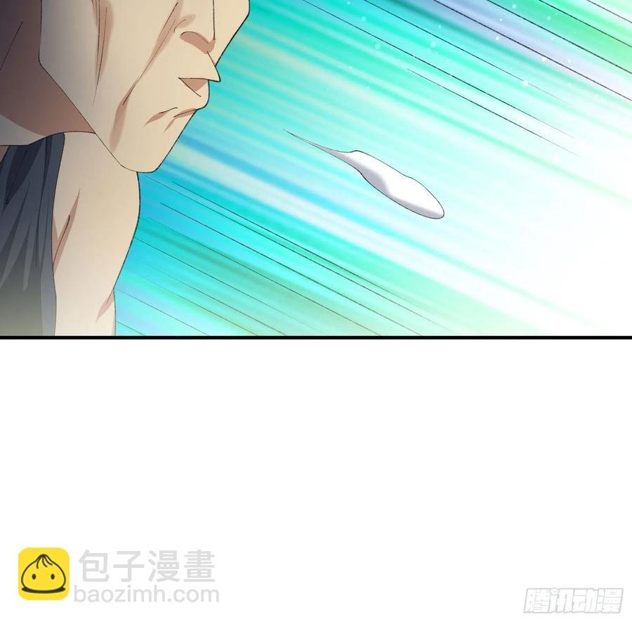偷狗贼