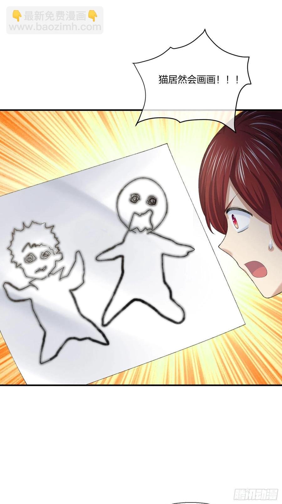 偷狗贼