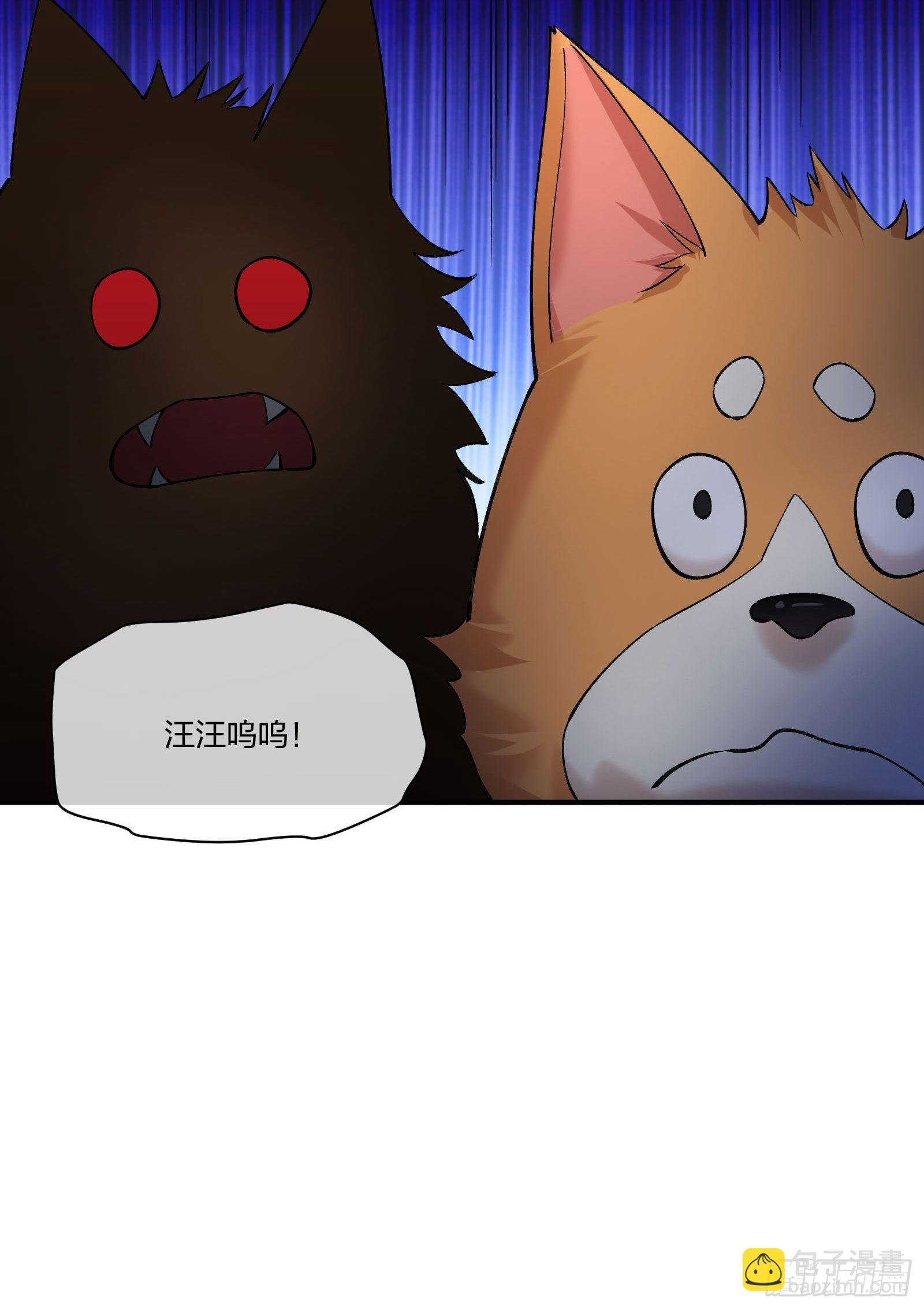 钓鱼执法