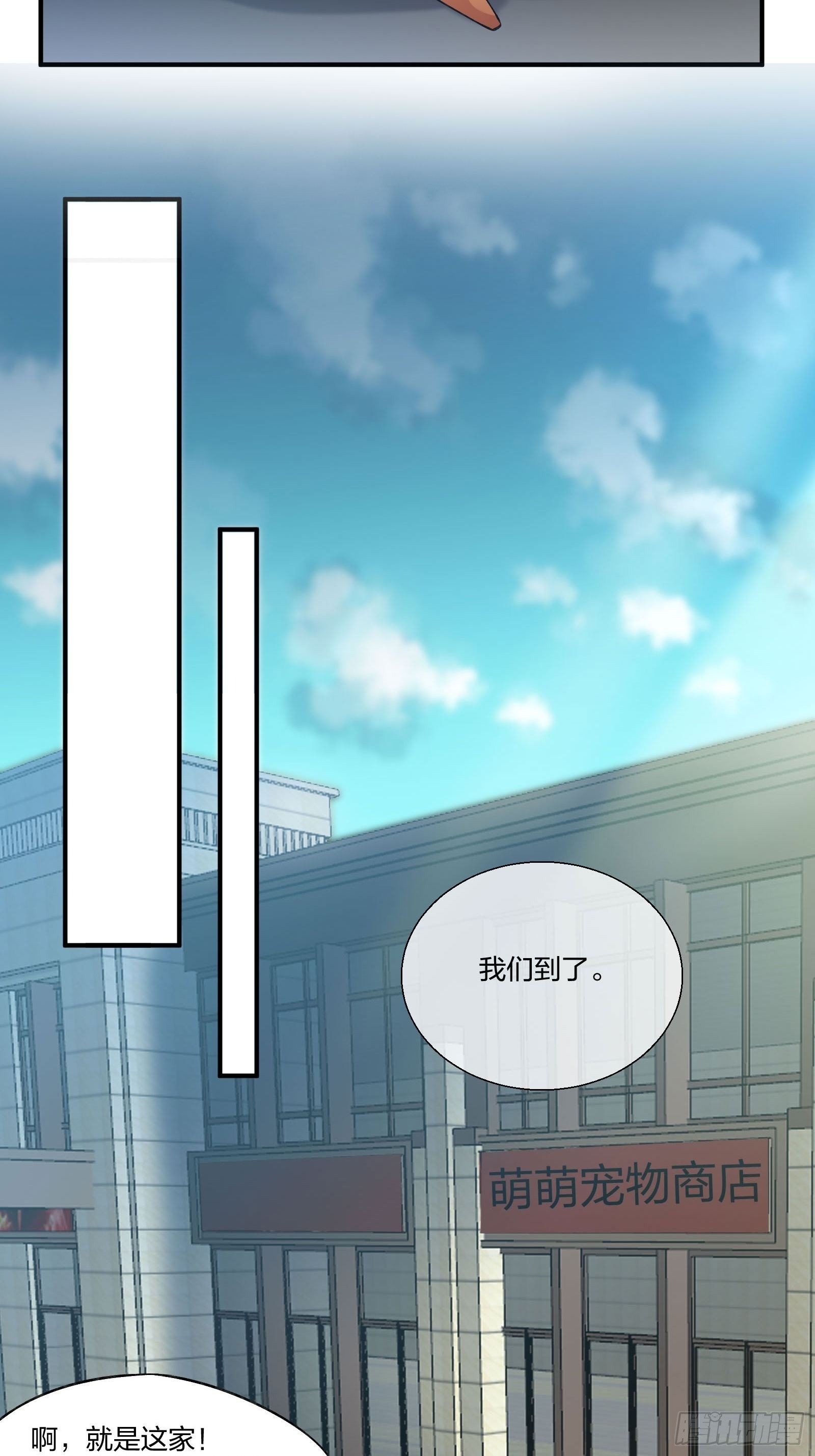 钓鱼执法