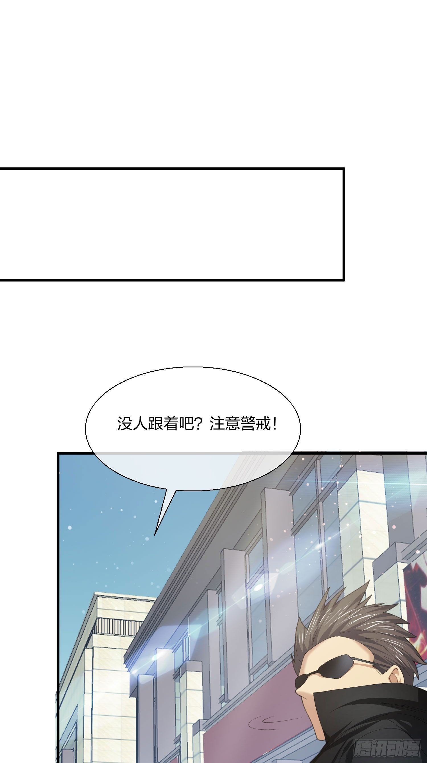 钓鱼执法