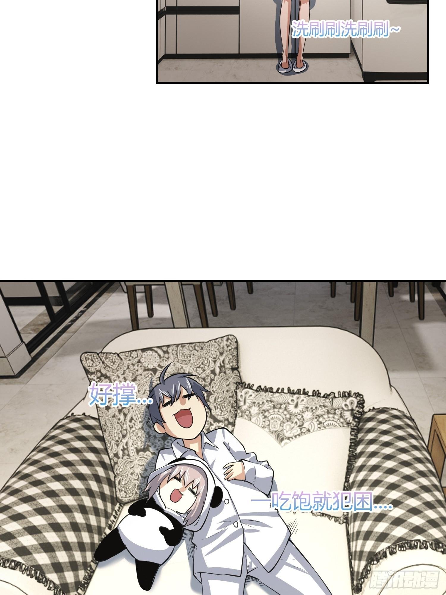 我妈穿什么都好看！