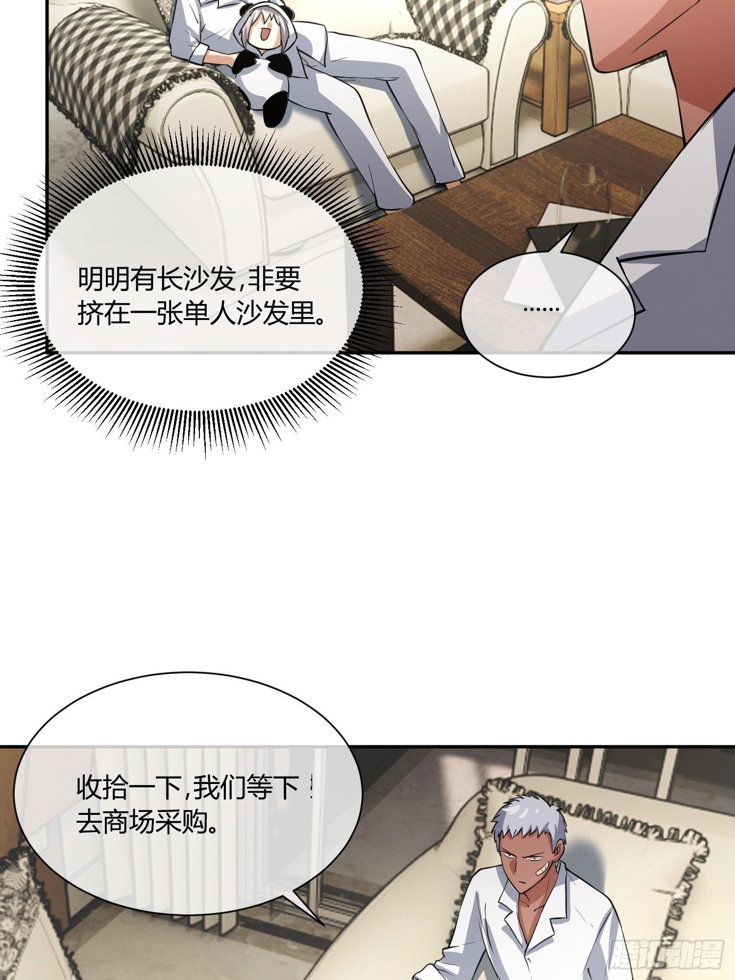 我妈穿什么都好看！