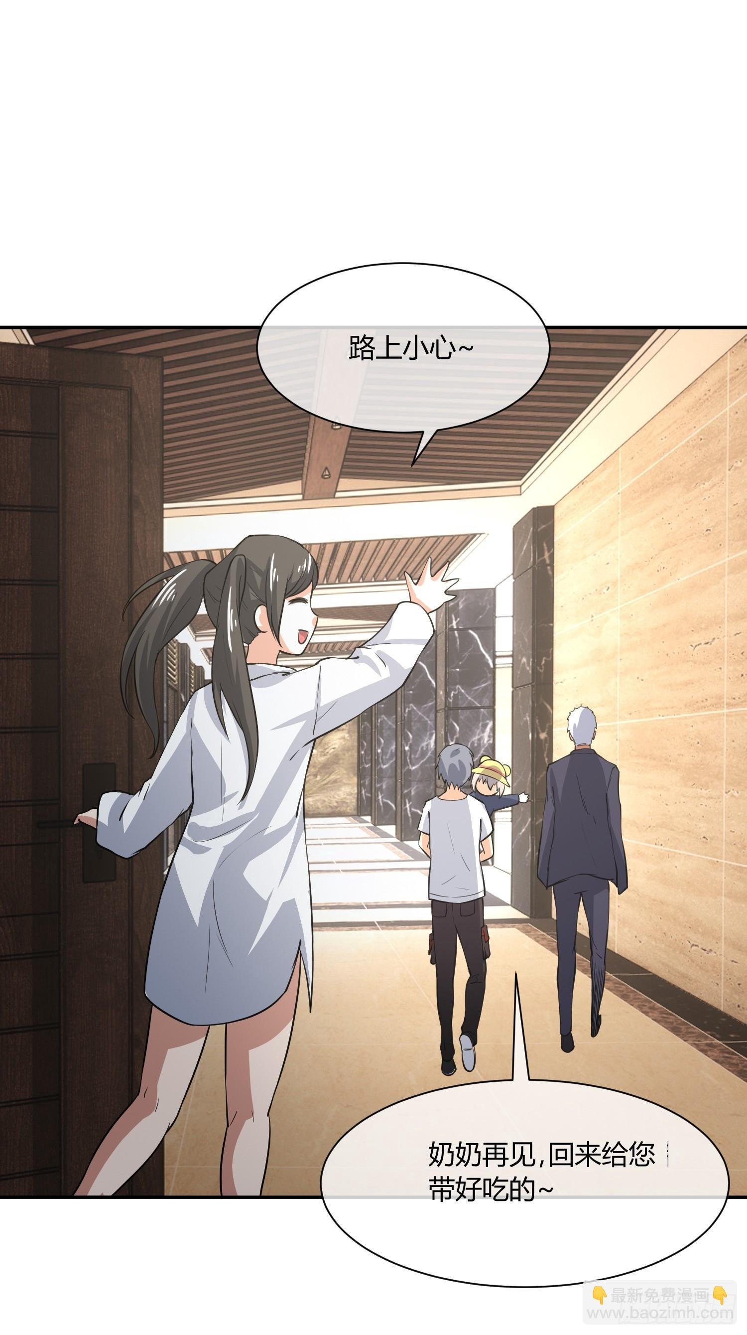 我妈穿什么都好看！