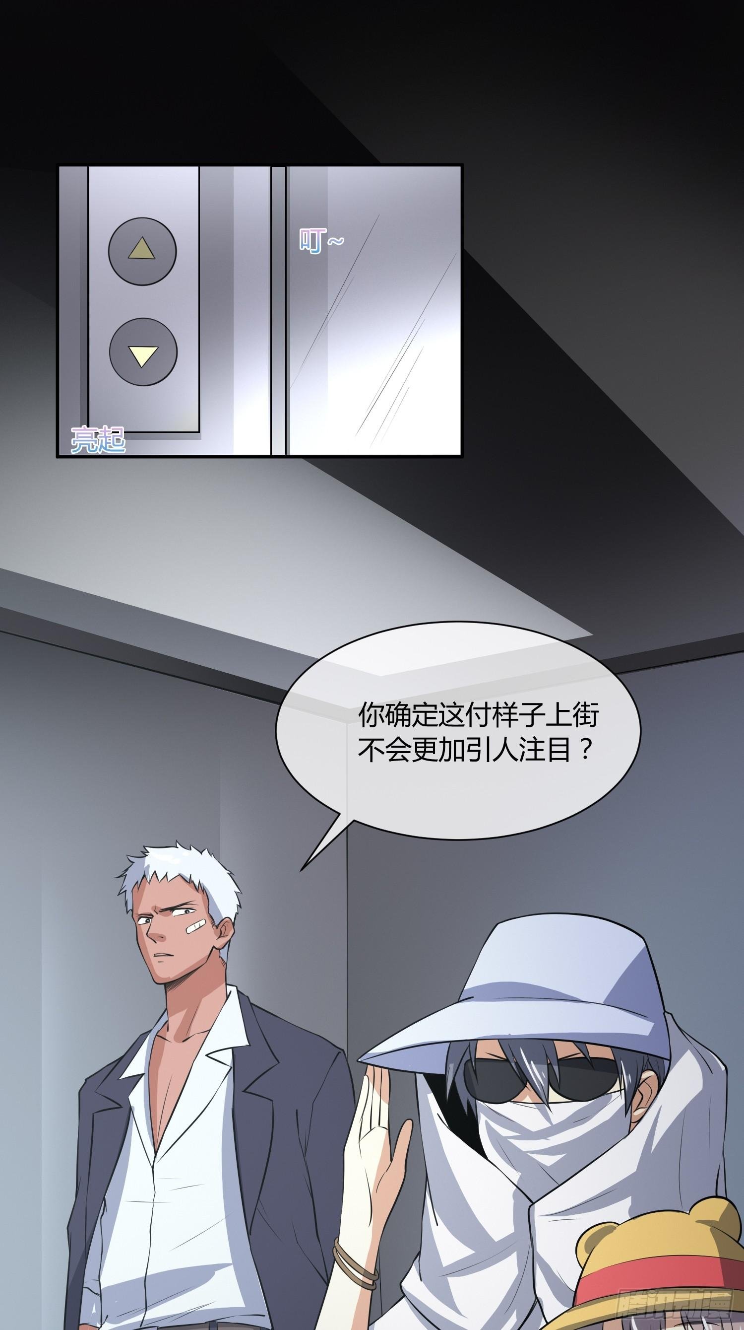 我妈穿什么都好看！