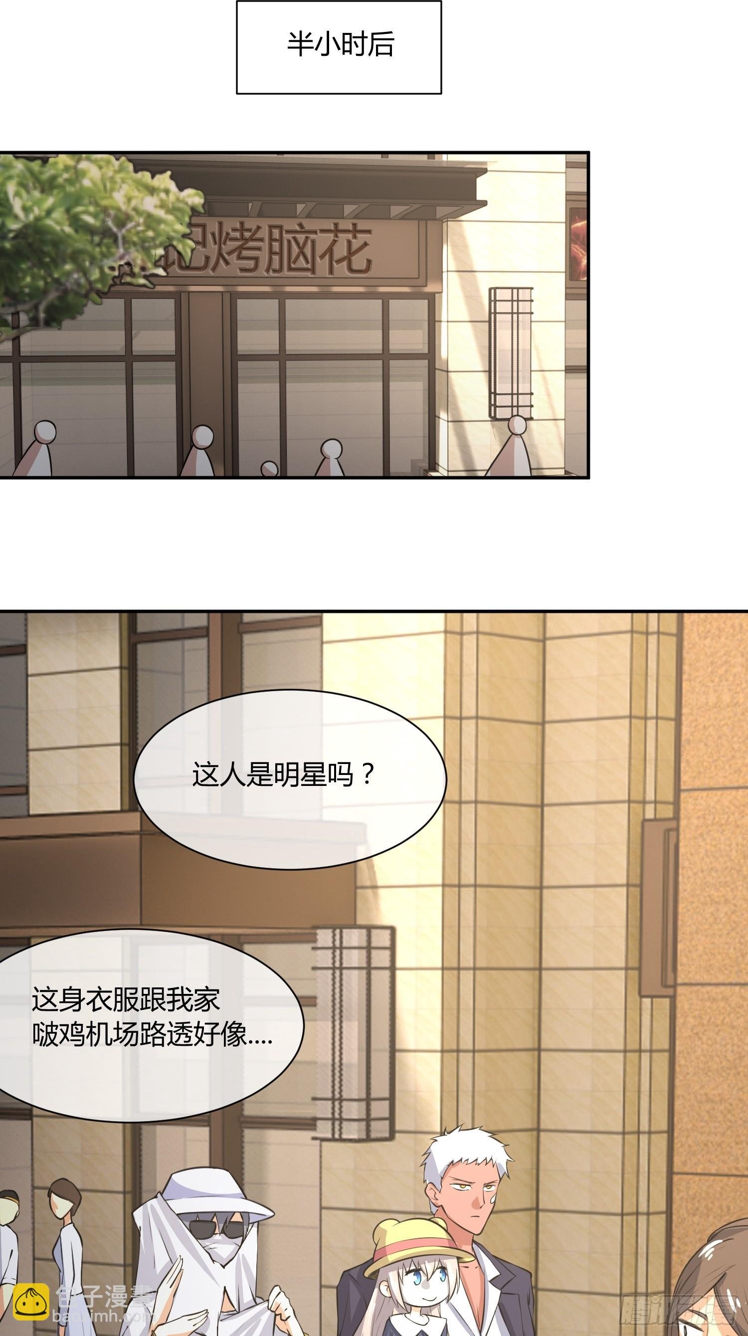 我妈穿什么都好看！