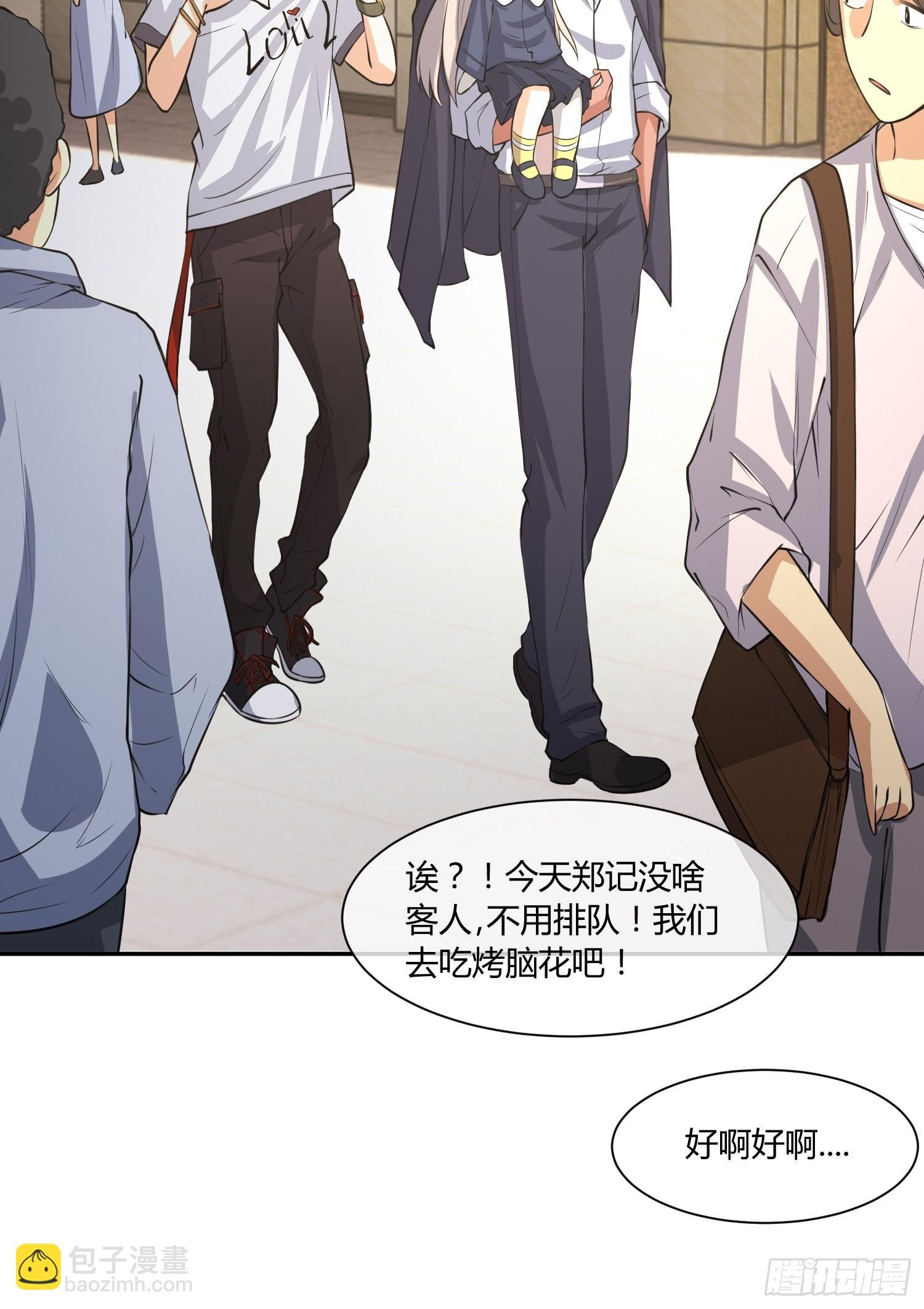 我妈穿什么都好看！