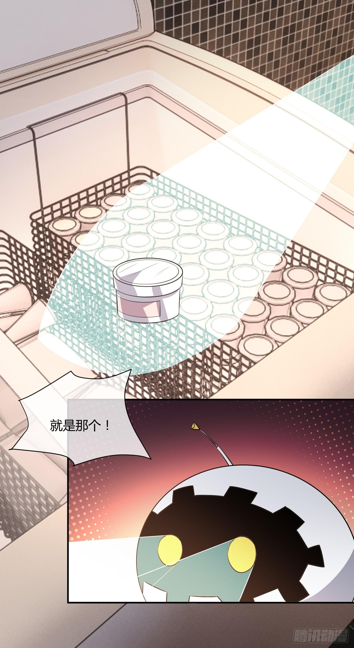 我妈穿什么都好看！