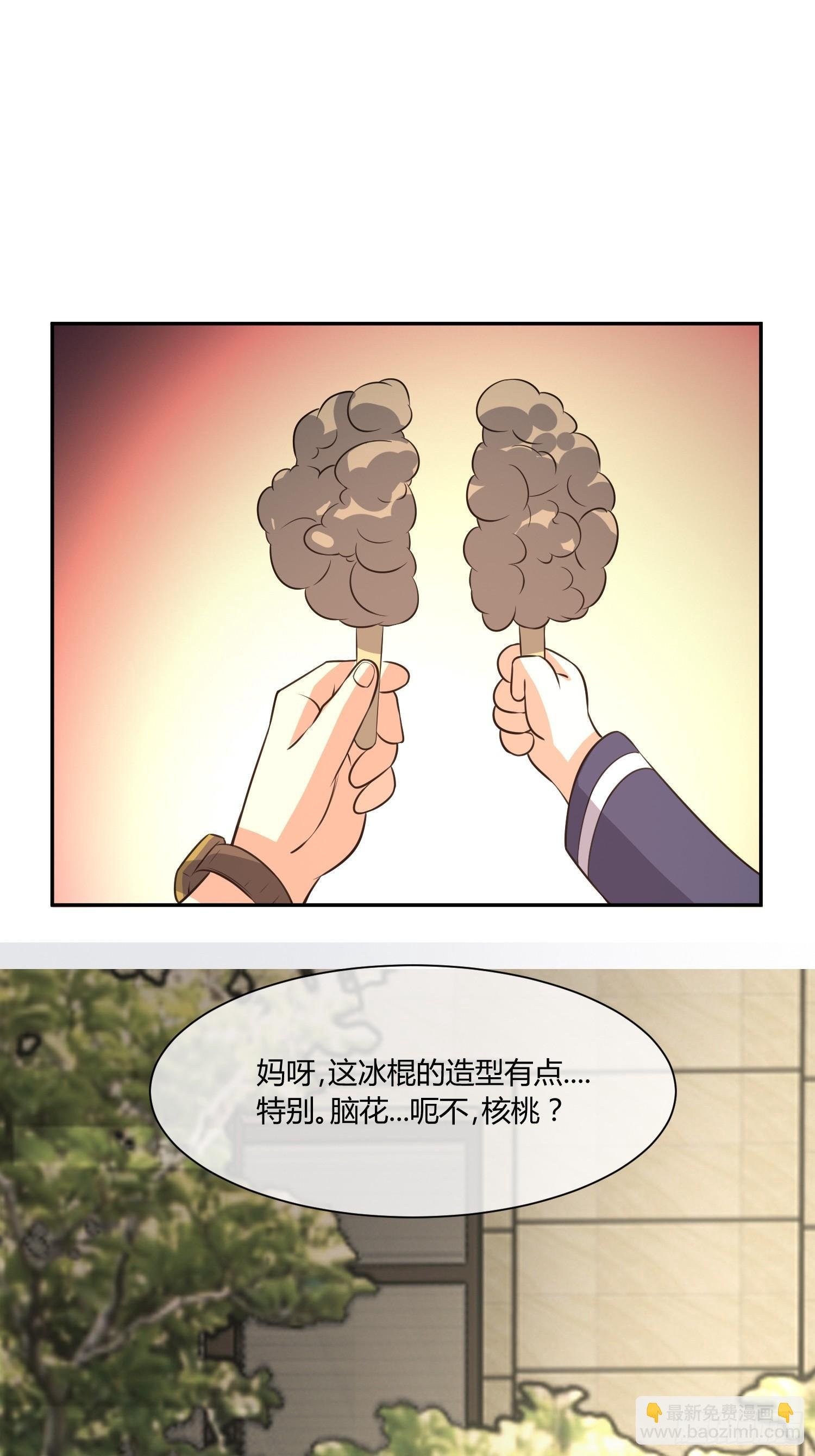 我妈穿什么都好看！