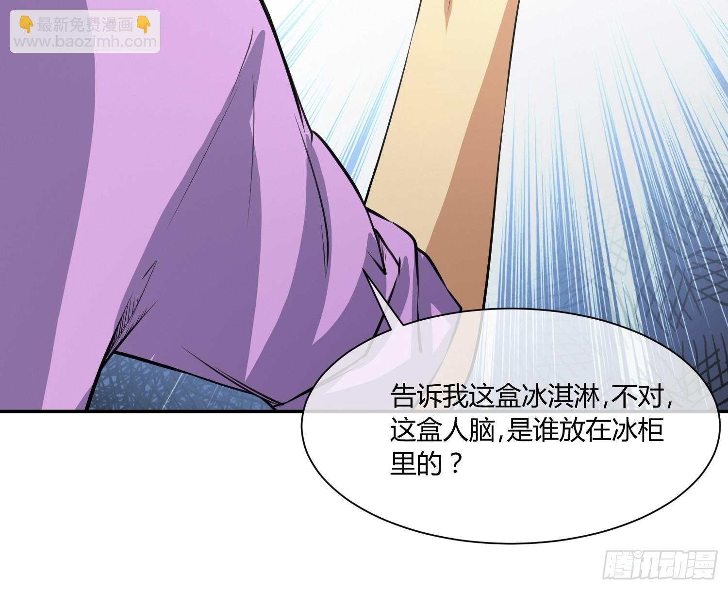 我妈穿什么都好看！