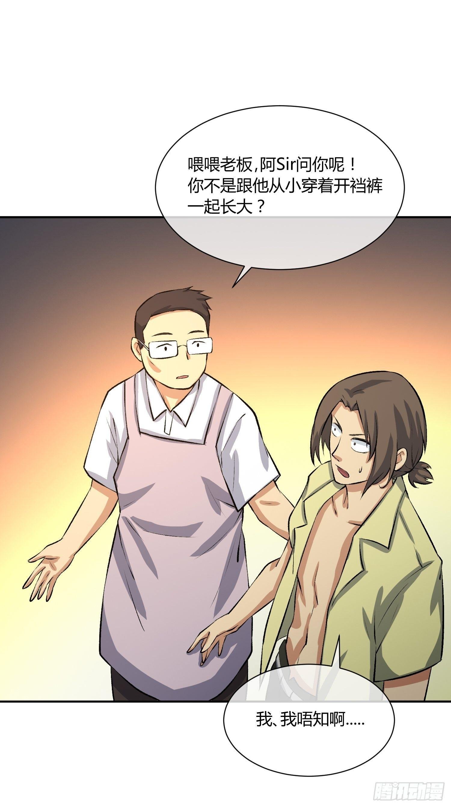 蜜罐游戏